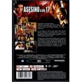 thumbnail image 2 of Asesino A Los 17 Dead At 17 Douglas Jackson Pelicula Dvd QUALITY DVD, 2 of 2