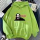 thumbnail image 1 of No You Hang Up First Sweatshirt para mujer, de la muerte de la cara Sudadera con capucha, Tops de Primavera/otoño, Sudadera con capucha de Halloween, Sudaderas Harajuku, 1 of 4