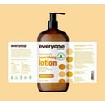 thumbnail image 4 of Eo Products Everyone Lotion Coconut And Lemon - 32 Fl Oz, 4 of 4