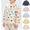 Beige, variant on Frnrwgo Boys 2-8Y Quilted Padded Jacket Stand Collar Snap Front Printed Soft Comfortable Fall Winter Coat