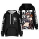 thumbnail image 3 of Sudadera con capucha Game Zenless Zone Zero, unisex, con dibujos animados, ropa de calle, ropa informal, traje de fiesta de Carnaval de Halloween, 3 of 5