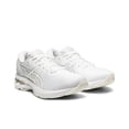 thumbnail image 4 of Zapatillas de running originales Asics GEL Kayano 27 para mujer, amortiguación, estabilidad, transpirables, deportivas, 4 of 4