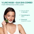 thumbnail image 4 of Mascarilla FACIAL PLANTIFIQUE V-Line Collagen con correa para la barbilla, 20 unidades, 4 of 6