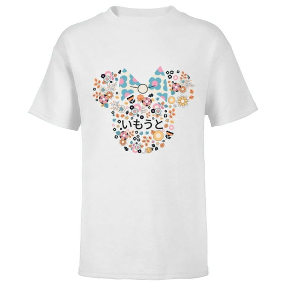 Disney Minnie Mouse Younger Sister Flowers Japanese Family- Short Sleeve T-Shirt for Kids - Customized-White