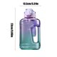 thumbnail image 3 of Botella Deportiva de Agua 1600ml Gran Capacidad Reutilizable | Vaso de Plástico con Pajilla | A Prueba de Fugas, Resistente al Calor | Para Gimnasio, Exterior, Estudiantes, Senderismo | Libre de BPA, 3 of 6
