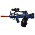 thumbnail image 1 of Lanzador de Hidrogel Importación Automatica Recargable Multicolor, 1 of 3