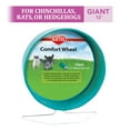 thumbnail image 3 of Kaytee Comfort Wheel Giant for Chinchillas, Rats and Other Small Animals, Plastic Exercise Wheel, 12 Inches, Blue, 3 of 13