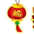 thumbnail image 5 of LAMIRO 12Pcs Chinese New Year Decorations Pendants for Home Restaurant Wall Decor Party Style, 5 of 7