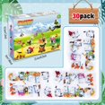 thumbnail image 4 of Set de bloques de construcción TWERF Party Favors, paquete de 30 minianimales, 4 of 7
