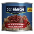 thumbnail image 2 of (2 pack) San Marcos Shelf Stable Chipotle Peppers in Adobo Sauce, 11 oz, 2 of 8