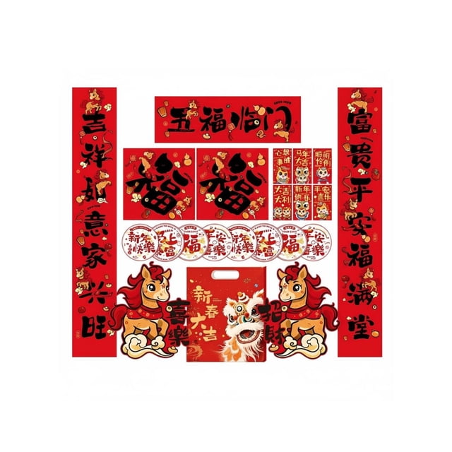 Abbraccia Pack de pareados festivos, pareados de puerta Año del Caballo 2026, pegatinas de Fu, set decorativo para el hogar