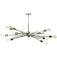 thumbnail image 2 of Dainolite 10 Light Horizontal Pendant, Burnished Chrome Finish, 2 of 4