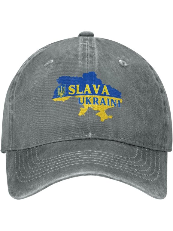 Slava-Ukraini Hats Glory-to Ukraine Denim Cap Black