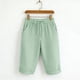 thumbnail image 5 of Pantalones Sueltos de Pierna Ancha para Mujeres Pantalones Cortos Sueltos Elásticos de Raya Casual Pantalones Cortos de Pierna Ancha Recta con Bolsillo, 5 of 8