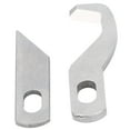 thumbnail image 2 of Upper Lower Knives Overlock Machine Knives Overlock Sewing Machine Knives Sewing Machine Accessories 2Pcs Upper Lower Knives For  14N654 Multifunctional Household Overlock Machine, 2 of 8