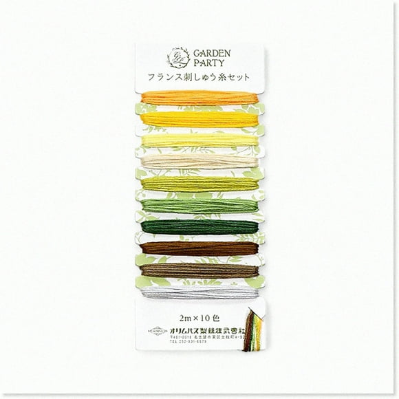 Olympus Blossom Threads - Vibrant Embroidery Floss Sampler for a Cheerful Garden Party!