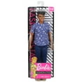 thumbnail image 5 of Barbie Ken Fashionistas Doll, Broad Body Type Wearing Blue Floral Top, 5 of 5