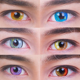 thumbnail image 4 of UYAAI 2 piezas/par de lentes de contacto de color para cosplay, accesorios de anime, lentes de contacto naranjas y multicolores, lentes de contacto de colores para Halloween, 4 of 5