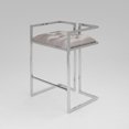 thumbnail image 4 of Home Gear Tabouret De Comptoir, 4 of 4