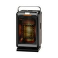 thumbnail image 1 of RKSTN UK Standard Household Small Timer Desktop Remote Control Warm Air Fan Black - Remote Control Version, 1 of 6