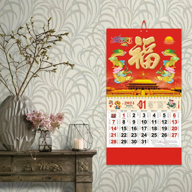 2024 Year Calendar 2024 Chinese New Year Dragon Year Wall
