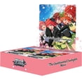 thumbnail image 2 of Weiss Schwarz: The Quintessential Quintuplets Movie Booster Display, 2 of 2