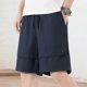 thumbnail image 2 of Pantalones cortos casuales de color liso para hombre, tejido de seda Ice, elástico en cuatro direcciones, deportes al aire libre, transpirables, M-XXXXL, 2 of 4