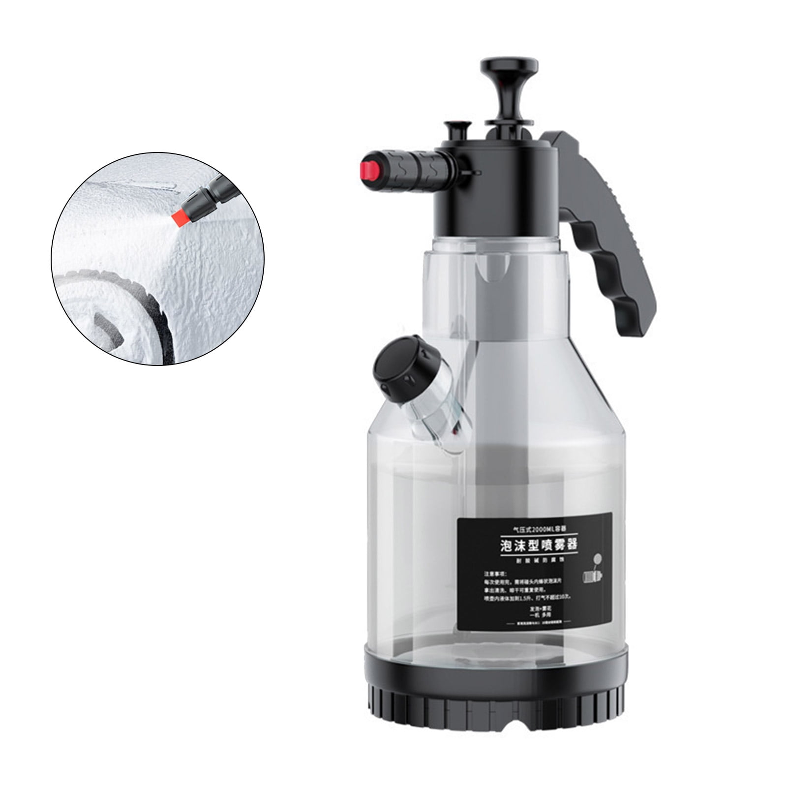 BELOWSYALER 2Liters Pumps Foam Sprayer, 0.5 Gallon Car Wash Sprayer, Foaming Pumps Sprayer,Hand Pressurized Soap Sprayer for Home