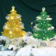 thumbnail image 2 of Adornos navideños Mini adorno de tarjeta navideña de escritorio árbol de Navidad brillante con juego de luces, 2 of 3