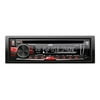 JVC KD-R660 - Car - CD receiver - in-dash - Single-DIN - 50 Watts x 4