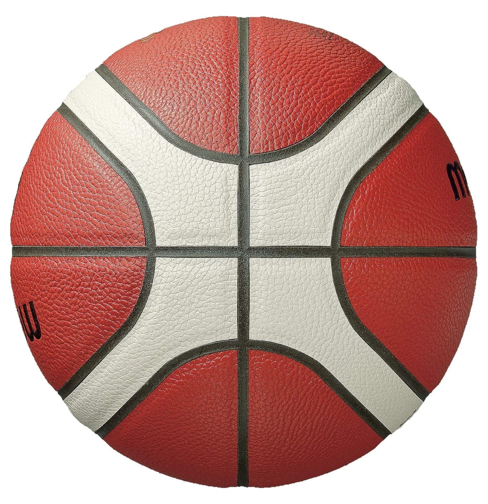ZRQarq BG Series Composite Basketball, FIBA Approved - BG4500, Size 7, 2- Tone (B7G4500)