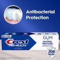 thumbnail image 5 of Crest Toothpaste, Pro-Health Enamel Repair and Gum Toothpaste, 4.8 oz, 5 of 12