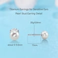 thumbnail image 4 of Limerencia Hypoallergenic Titanium Earrings for Women Mother of Pearl Studs Earrings , 5-5.5 mm, Titanium, 4 of 8