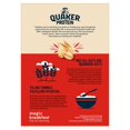 thumbnail image 3 of Quaker Oats High Protein Original Porridge Sachets 8 x 37.7g, British Import (Pack of 3), 3 of 5