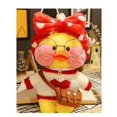 thumbnail image 3 of 30cm Cute Lalafanfan Cafe Yellow Ducks With Clothes Stuffed Soft Toy Soothing Toys Animal Dolls Pillow For Girls Birthday Gifts, 3 of 5