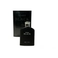 thumbnail image 2 of Perfume Royal Fragrance Eau de Toilette Double Black 100 ml, 2 of 5