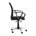 thumbnail image 4 of DreamSeat South Dakota Coyotes Curve Office Chair, 4 of 6