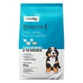 thumbnail image 2 of Maka Receta 1 Cachorro 8 Kg + Premios De Higado de Cerdo Para Perro De 40 g, 2 of 5
