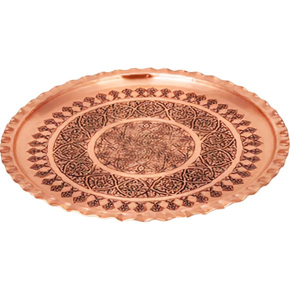 Turkey Serving Tray
