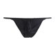 thumbnail image 3 of Calzoncillos Deportivos Para Hombre, De Algodón, De Cintura Baja Y Alta Elasticidad, Con Calzoncillos De Corte Alto Estrechos Y Finos De Seda Helada., 3 of 5