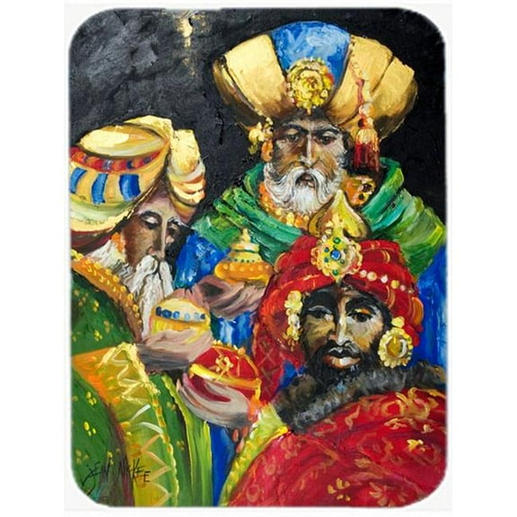 The Three Wise Men Mouse Pad, Hot Pad & Trivet