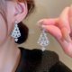 thumbnail image 2 of 2022 nuevos pendientes de árbol de Navidad de circón para mujer, pendiente de tuerca de copo de nieve con diamantes de imitación brillantes, joyería de moda, regalos de Año Nuevo Gao Jinjia LED, 2 of 2