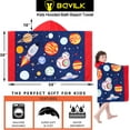 thumbnail image 6 of Bavilk Kids Hooded Bath Beach Towel Girls Boys Swim Pool Cover Up Super Absorbent Cute Cartoon Animal Full Vitality, 6 of 7