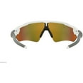 thumbnail image 4 of Oakley Radar EV Path Sunglasses Polished White | Fire Iridium, 4 of 4