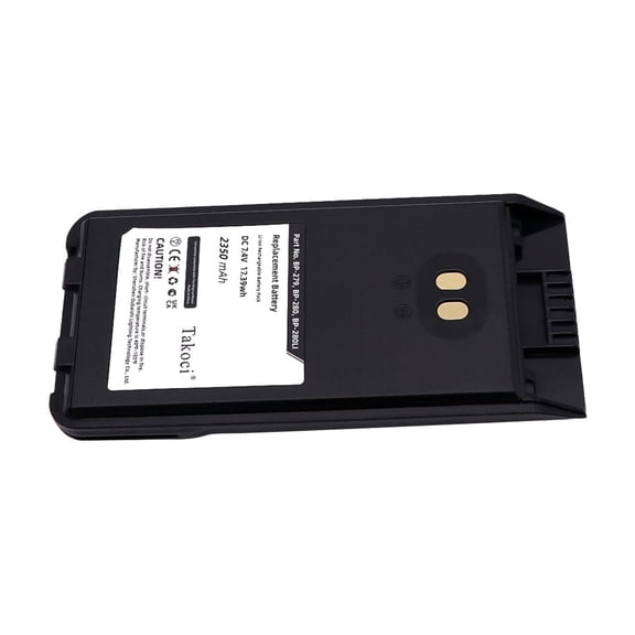 Two-Way Radio Replacement Battery for BearCom BC1000, IC-F1000, IC-F1000S, IC-F1000T, IC-F2000, IC-F2000S, IC-F2000T 7.4V/mA
