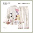 thumbnail image 1 of Pijamas para niños Mujer Manga Larga Algodón Puro Niñas Primavera y Otoño Princesa Madre e Hija Conjunto de Ropa para el hogar para bebés Otoño y Verano Niños medianos y Mayores, 1 of 5