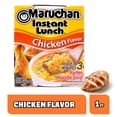 thumbnail image 2 of Maruchan Instant Lunch Ramen Noodles, Chicken Flavor, 2.25 oz Cup, 2 of 8