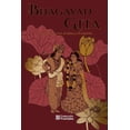 thumbnail image 1 of Bhagavad Gita Blanco, 1 of 2