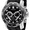 Silver, variant on Invicta Pro Diver Chronograph Gold Dial Black Polyurethane Men's Watch 17566