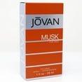 thumbnail image 3 of Jovan Musk for Men Cologne Spray, 1 oz, 3 of 3